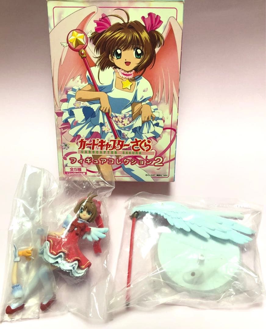 カードキャプターさくら フィギュアコレクション2 ケロちゃん行くよ