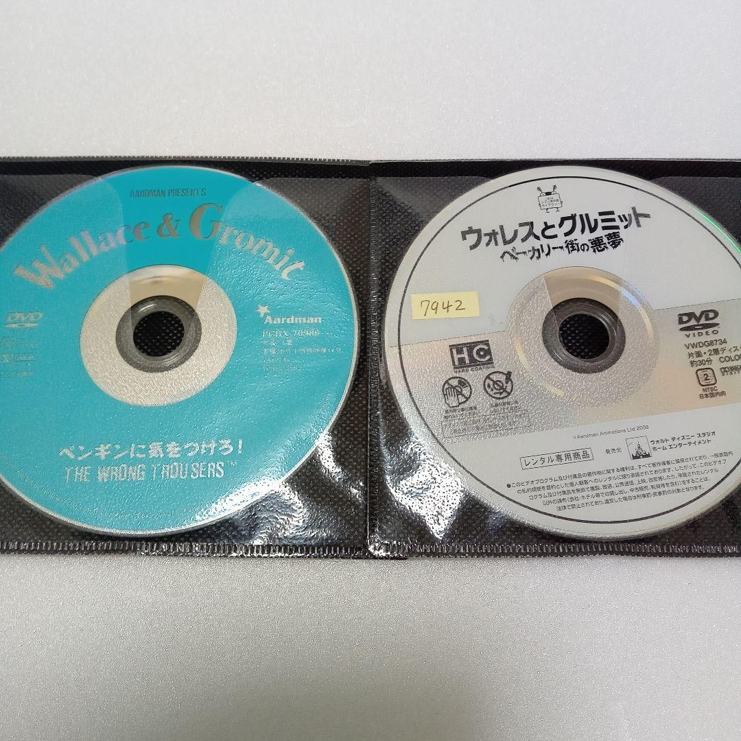 希少品】ウォレスとグルミット チーズ・ホリデー 他 レンタル落ち