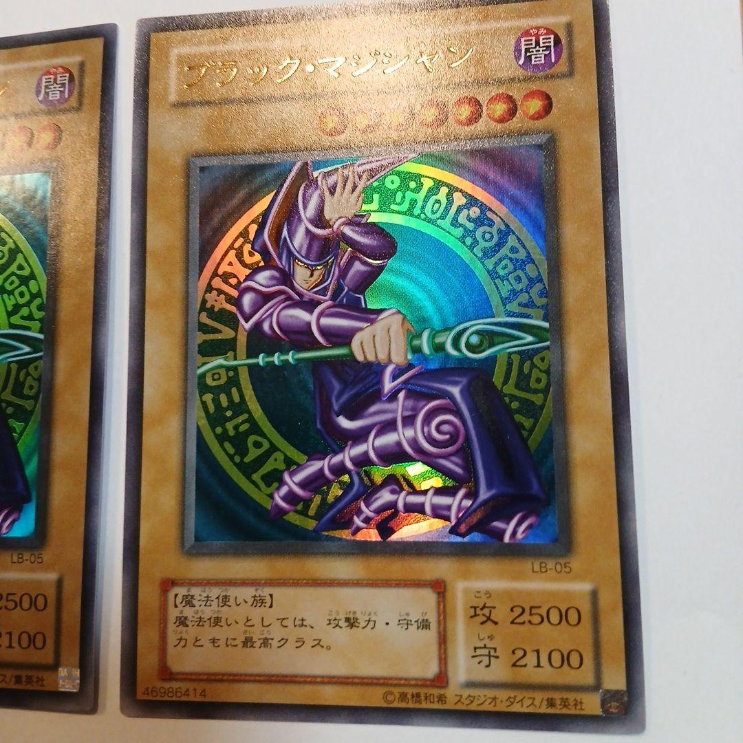 緊急値下げ☆】遊戯王カードまとめ売りします☆バラ売りも承ります