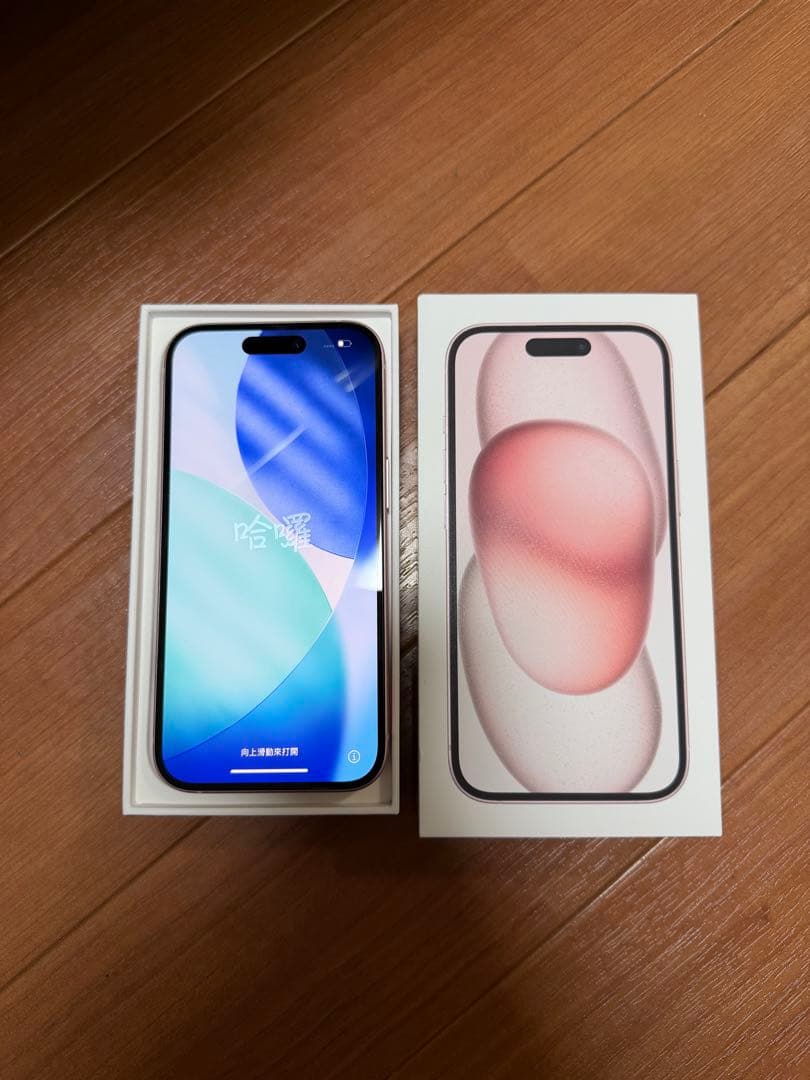 iPhone 15 256GB ピンク 充電容量100% iPhone 15 256GB - ピンク（SIMフリー）[整備済製品] - Apple（日本）