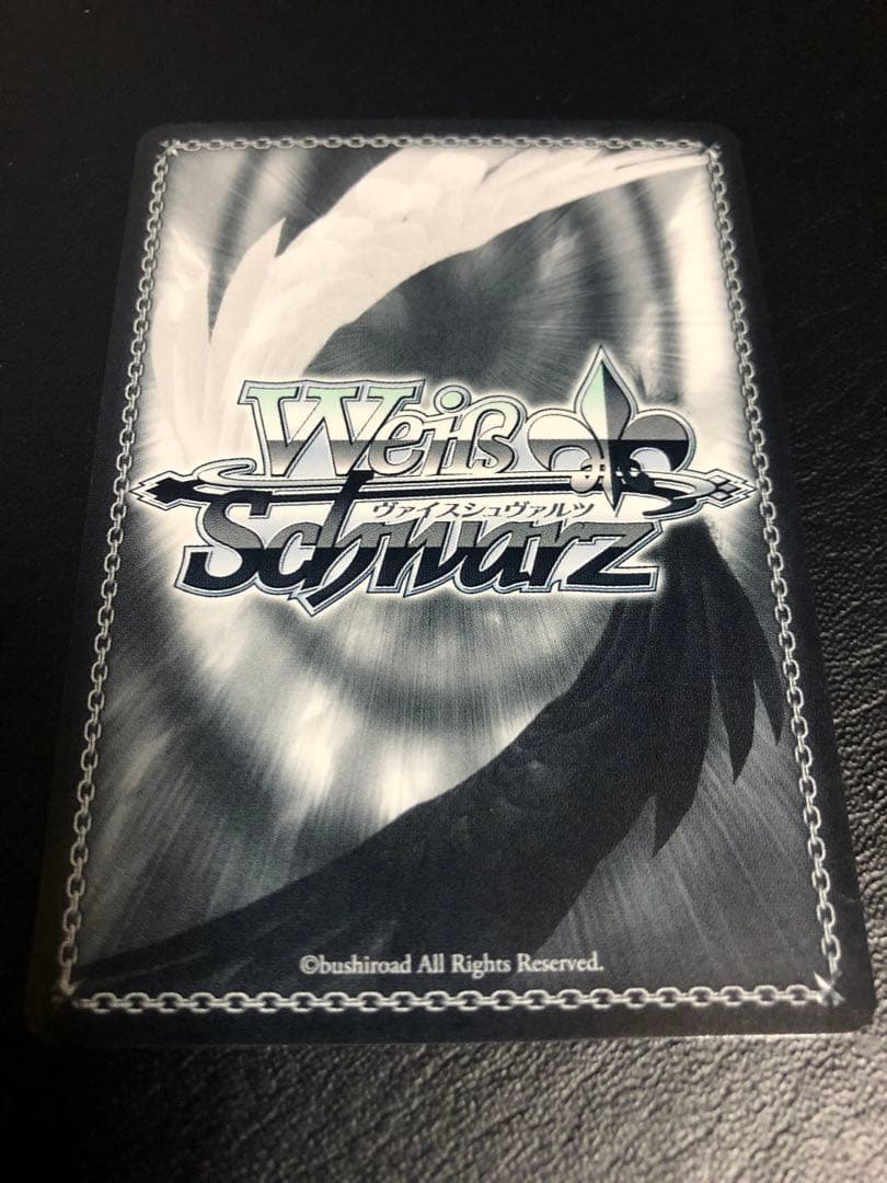 加*助様 ヴァイスシュヴァルツ ホロライブ こんこんきーつね！白上