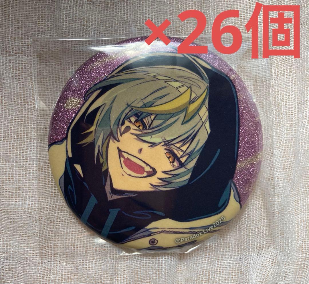 御子柴賢太 缶バッジ Ver.39 seasonal show パラライ グッズ-バッチ】Paradox Live BIG缶バッジ Seasonal Show 御子柴 賢太