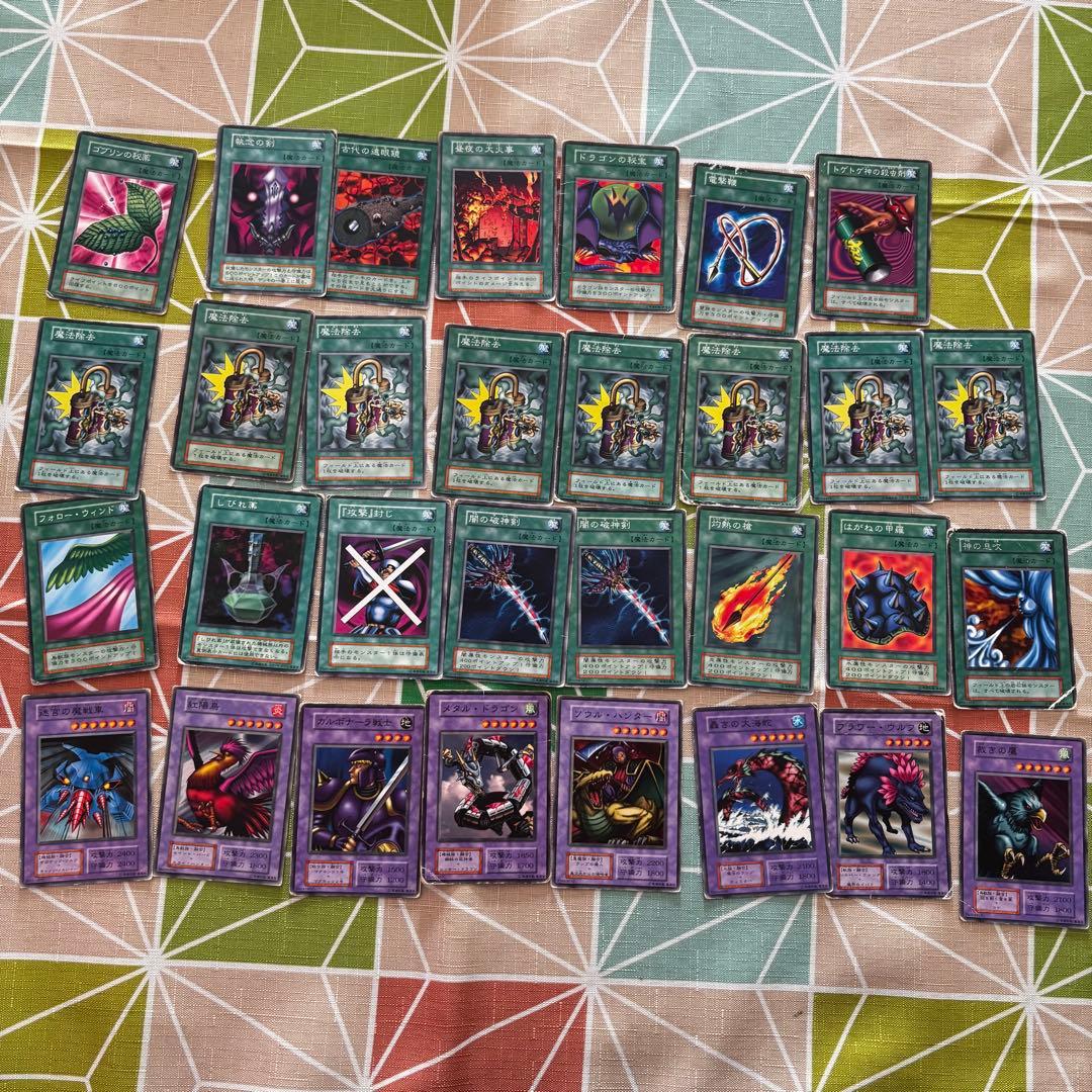 遊戯王OCG デュエルモンスターズ 初期カードセット 約140枚 - メルカリ