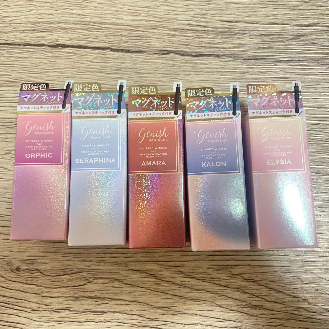 Genish ネイルカラーセット 5色 ジーニッシュ マニキュア Genish ネイルカラーセット 5色 ジーニッシュ マニキュア Genish