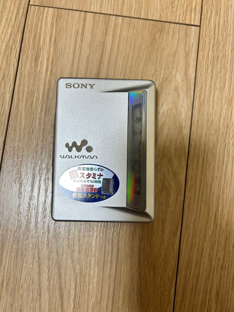 SONY WM-EX2000 ポータブルMDプレーヤー 2026年最新】WM-EX2000の人気アイテム - メルカリ
