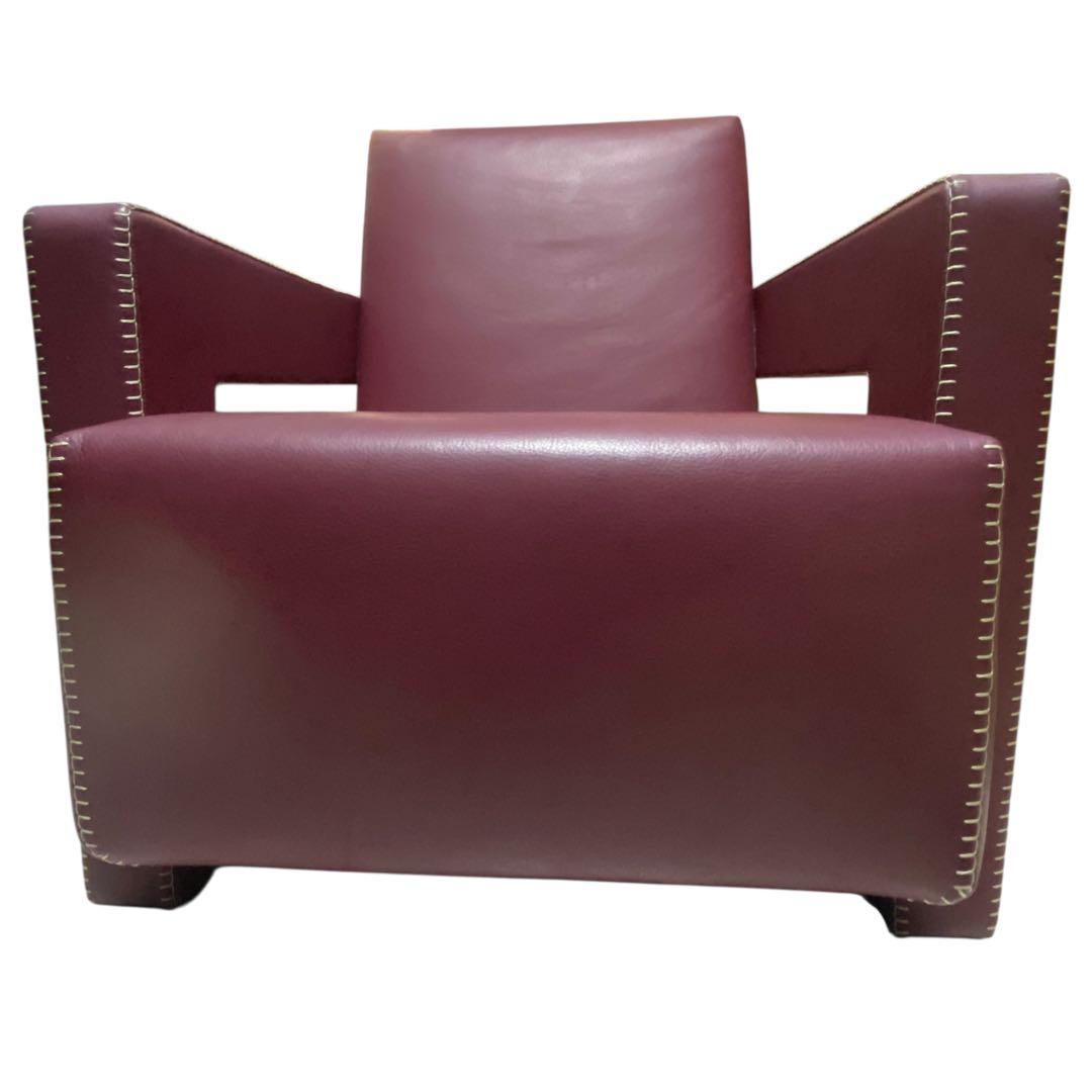 Cassina カッシーナ 637 ユトレヒト アームチェア 2脚セット - メルカリ