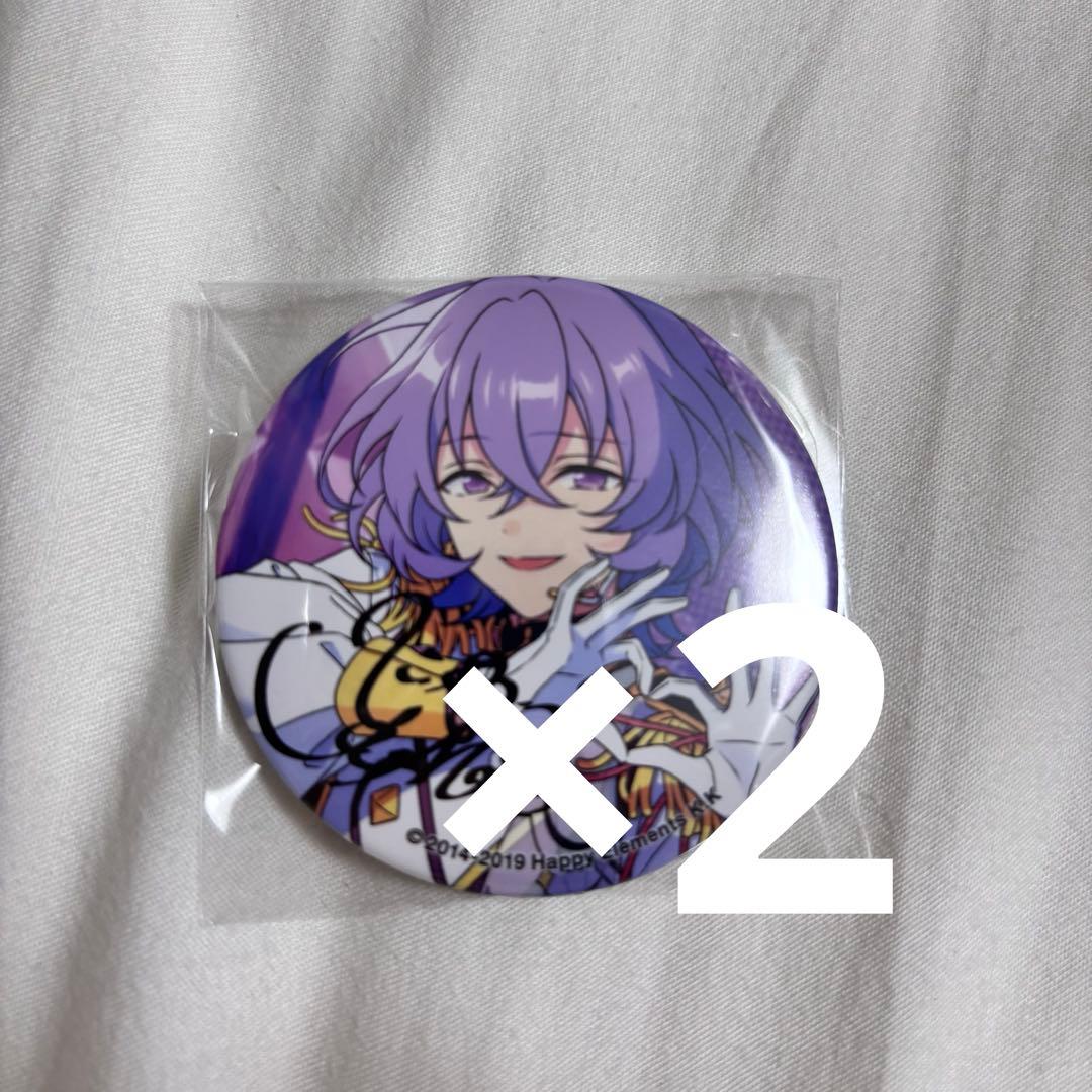 あんスタ 花群冬芽 ユメ ポートレートサイン缶バッジ ポトレ缶 D