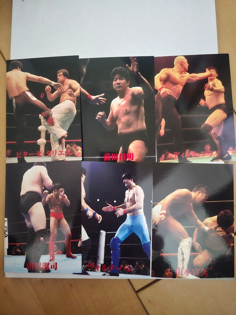 前田日明 戦いの証 [地の章] DVD4枚組 RINGS全60試合 計716分 - メルカリ