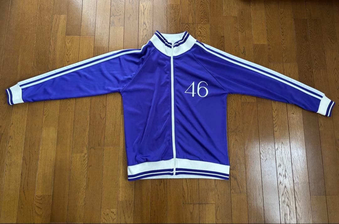 乃木坂46 秋元真夏 ジャージ上 - メルカリ