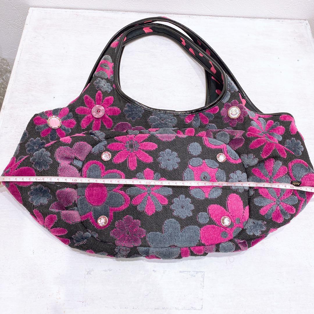 【ひーちゃん】　2/1 23.:59までにご購入をお願いいたします