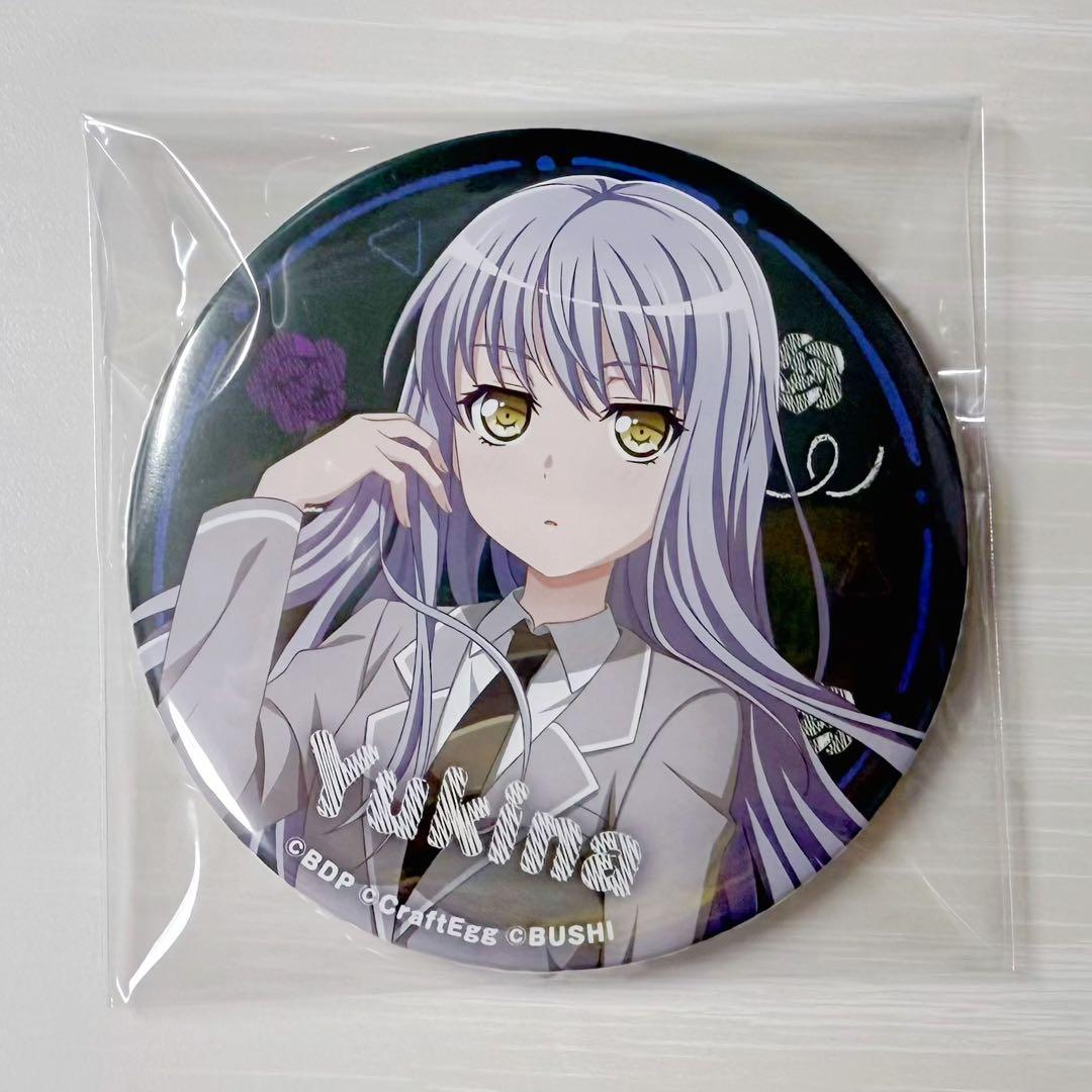 バンドリ ビッグ缶バッジ School ver. 湊友希那 セガ限定 バンドリ！ガールズバンドパーティ！ビッグ缶バッジ School ver