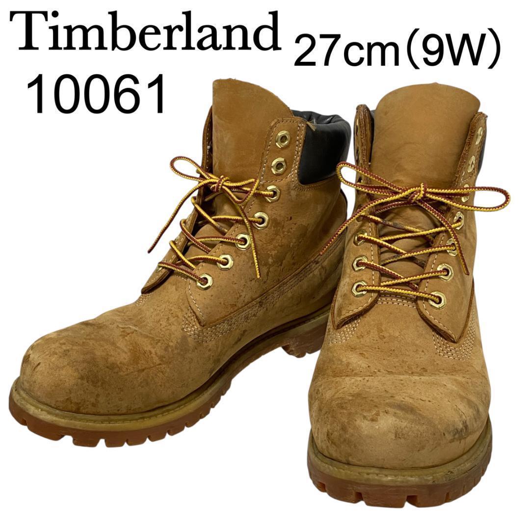 Timberland ティンバーランド イエロー ブーツ 10061（9W）