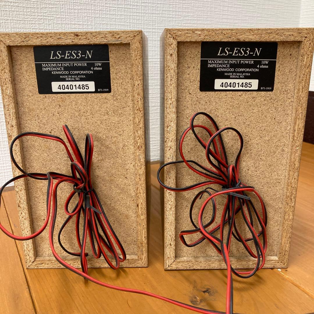 No.271 KENWOOD CD/MDコンポ ES-3MD ケンウッド - メルカリ