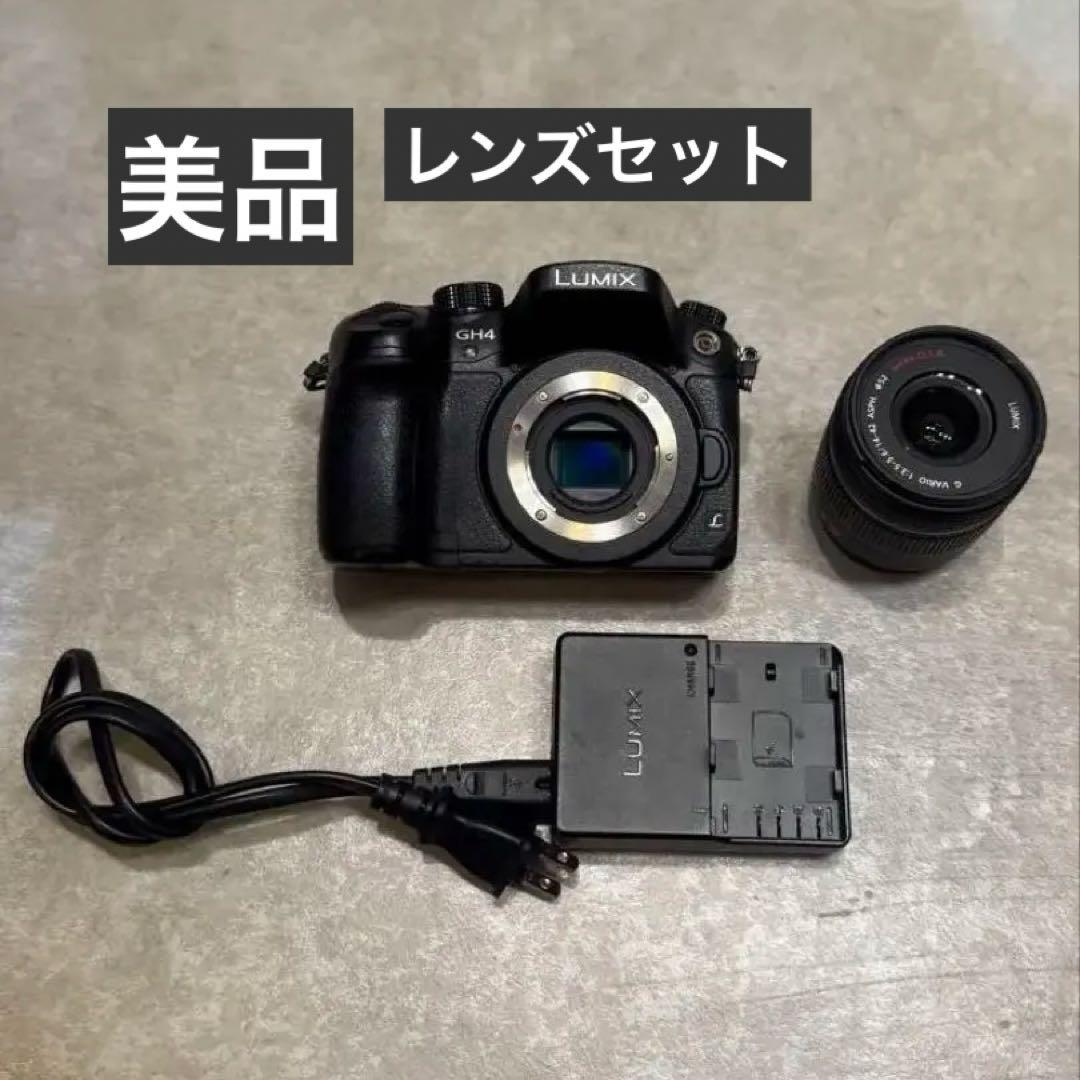 【美品】Panasonic LUMIX DMC-GH4 レンズセット Amazon | パナソニック ミラーレス一眼カメラ ルミックス GH4 レンズ