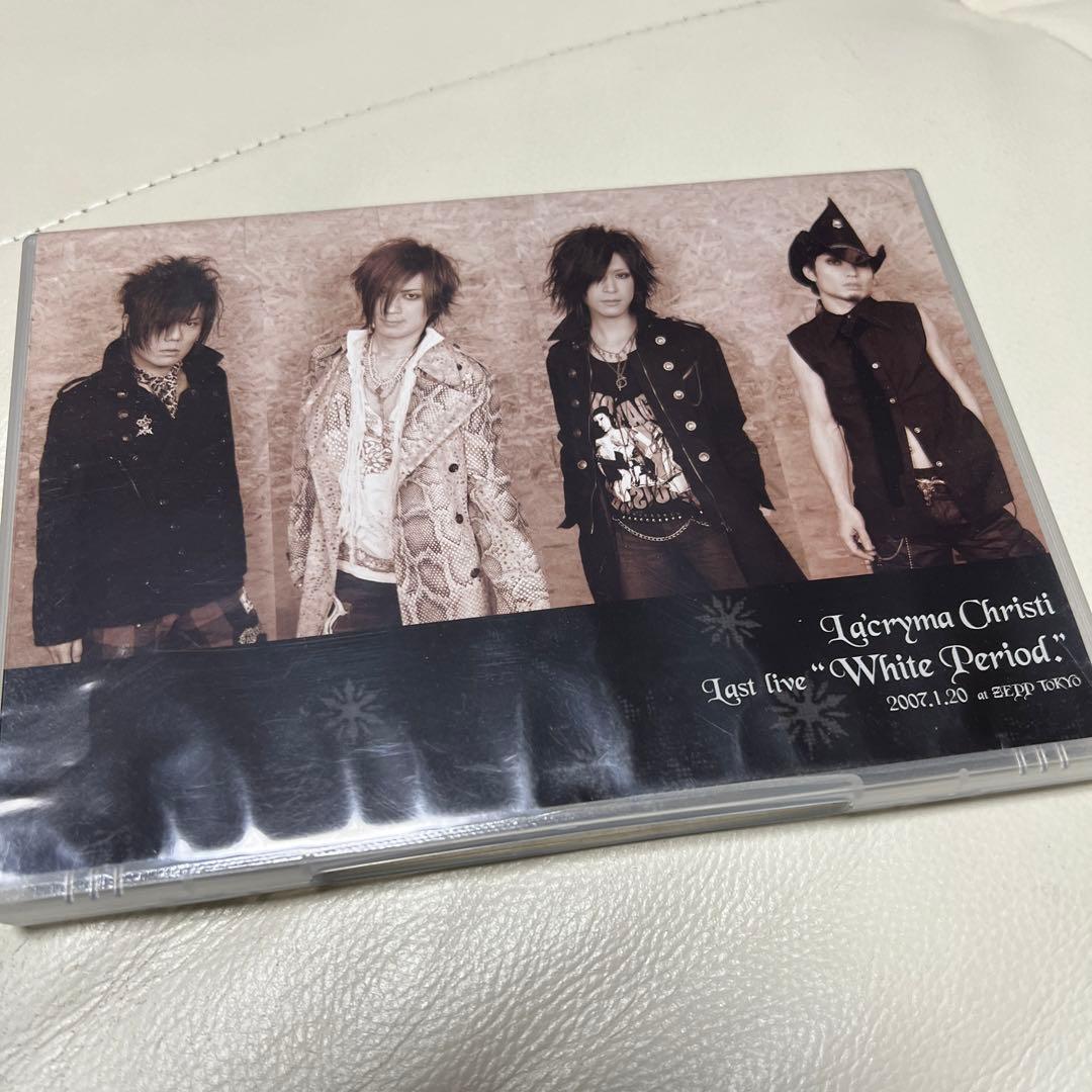 ラクリマ・クリスティー/LAST LIVE\\"White Period\\" Amazon.co.jp: LAST LIVE