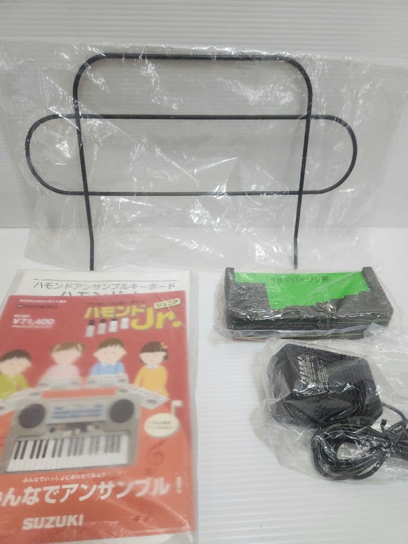 音出し確認済 鈴木楽器製作所 ハモンドJr. HEK-1 アンサンブル