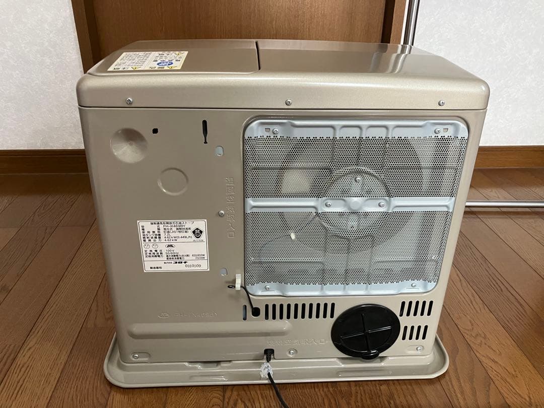 美品 使用少 整備済 コロナ石油ファンヒーター 〜17畳 - メルカリ