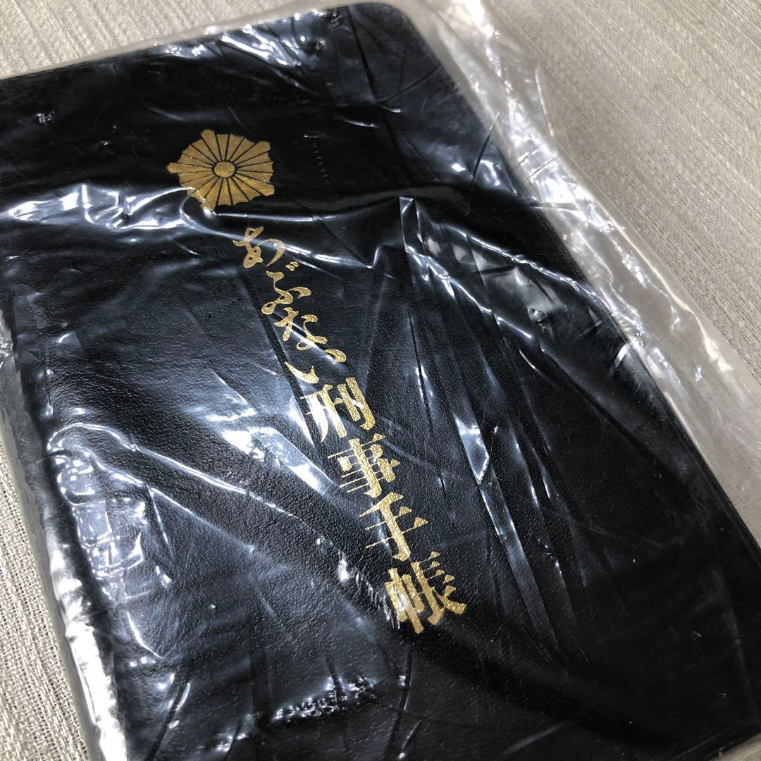 希少品 あぶない刑事 警察手帳タイプ メモ帳 - メルカリ