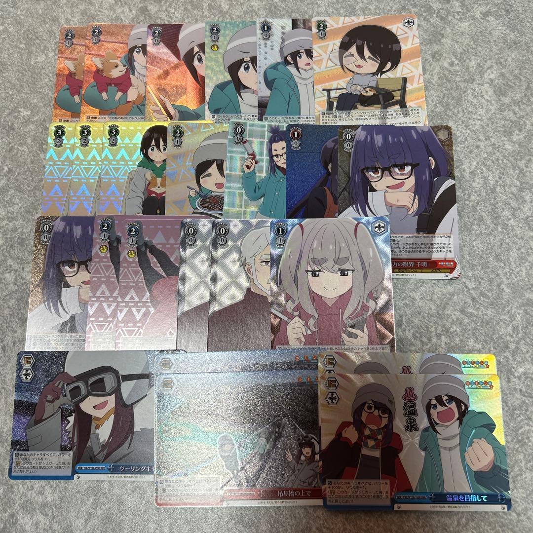 ゆるキャン RRR SR まとめ 恵那 千明 綾乃 ちくわ 24枚 286 - メルカリ