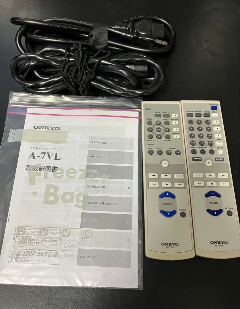 ONKYO A-AV1 & C-S5VL セット - メルカリ