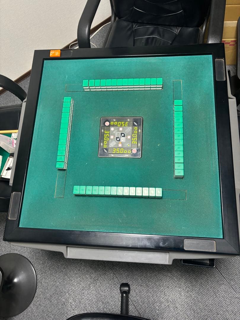 全自動麻雀卓 センチュリー パル 椅子サイドテーブル付 - メルカリ