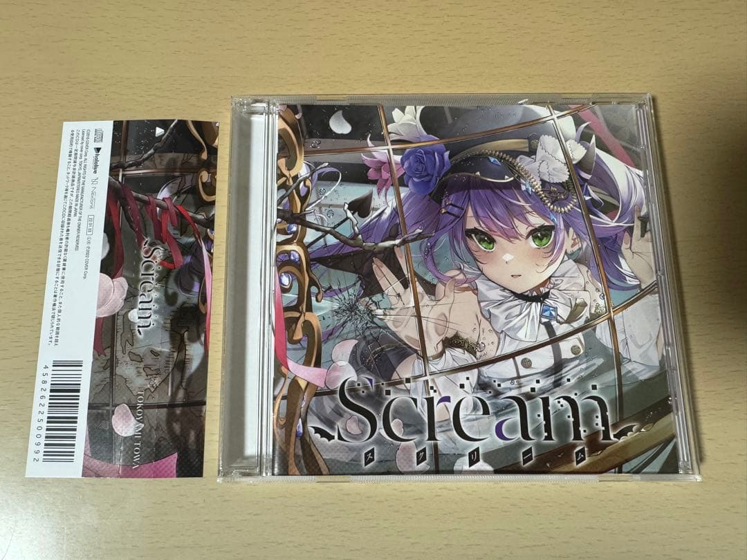 常闇トワ1st EP 「Scream」ホロライブ CD 常闇トワ1stEP『Scream』 – hololive production official shop