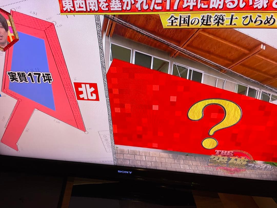 送料無料　使用頻度少　SONY製　BRAVIA KDL-46F1 大画面　設置込 KDL-46F1 主な仕様 | テレビ ブラビア | ソニー