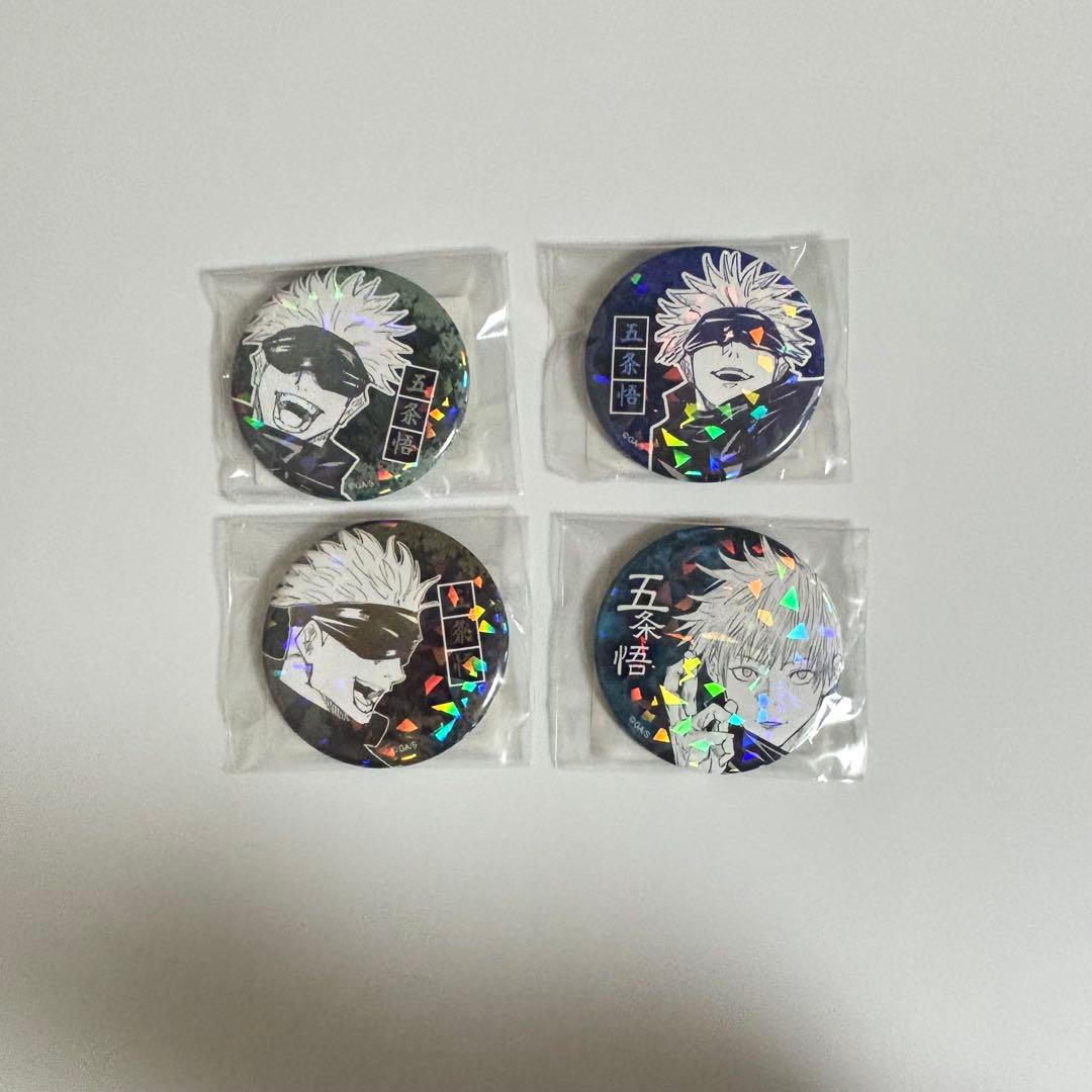 五条悟 呪術廻戦 オールスター缶バッジ - メルカリ