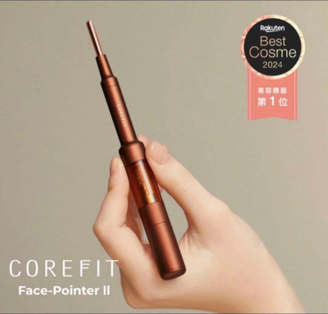 美品】CORE FIT Face Pointer II 定価の6千円OFF - メルカリ