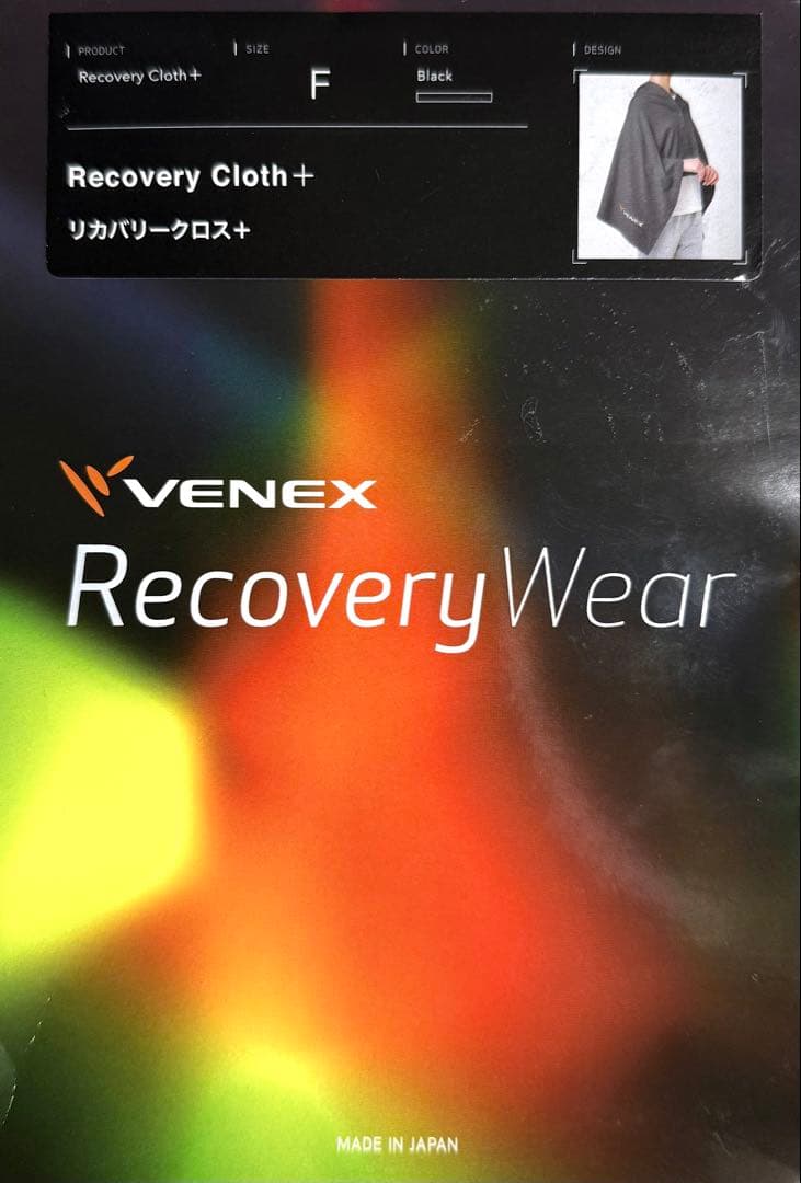 【新品】【未開封】◼︎VENEX◼︎Recovery Cloth+★ブラック F★ 商品一覧（MEN'S）｜VENEX公式オンラインストア