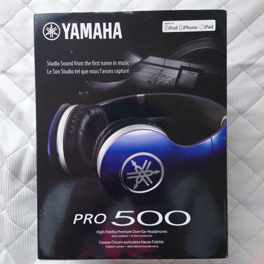 ヘッドホン YAMAHA HPH-PRO500(A) BLUE PRO 500 - Overview - Headphones - Home Audio - Products - Yamaha
