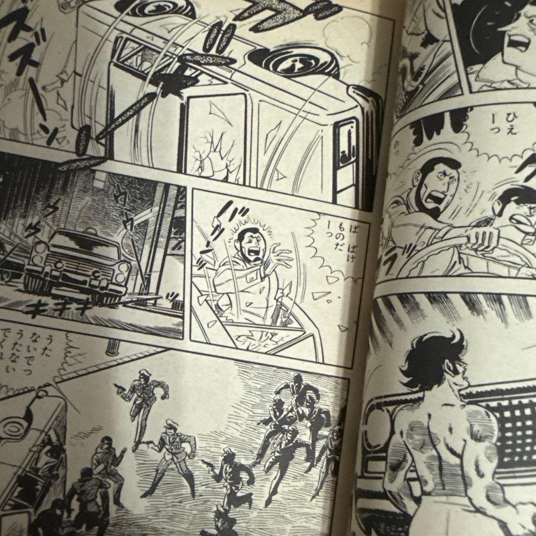 ザ・シャドウマン 全3巻 初版