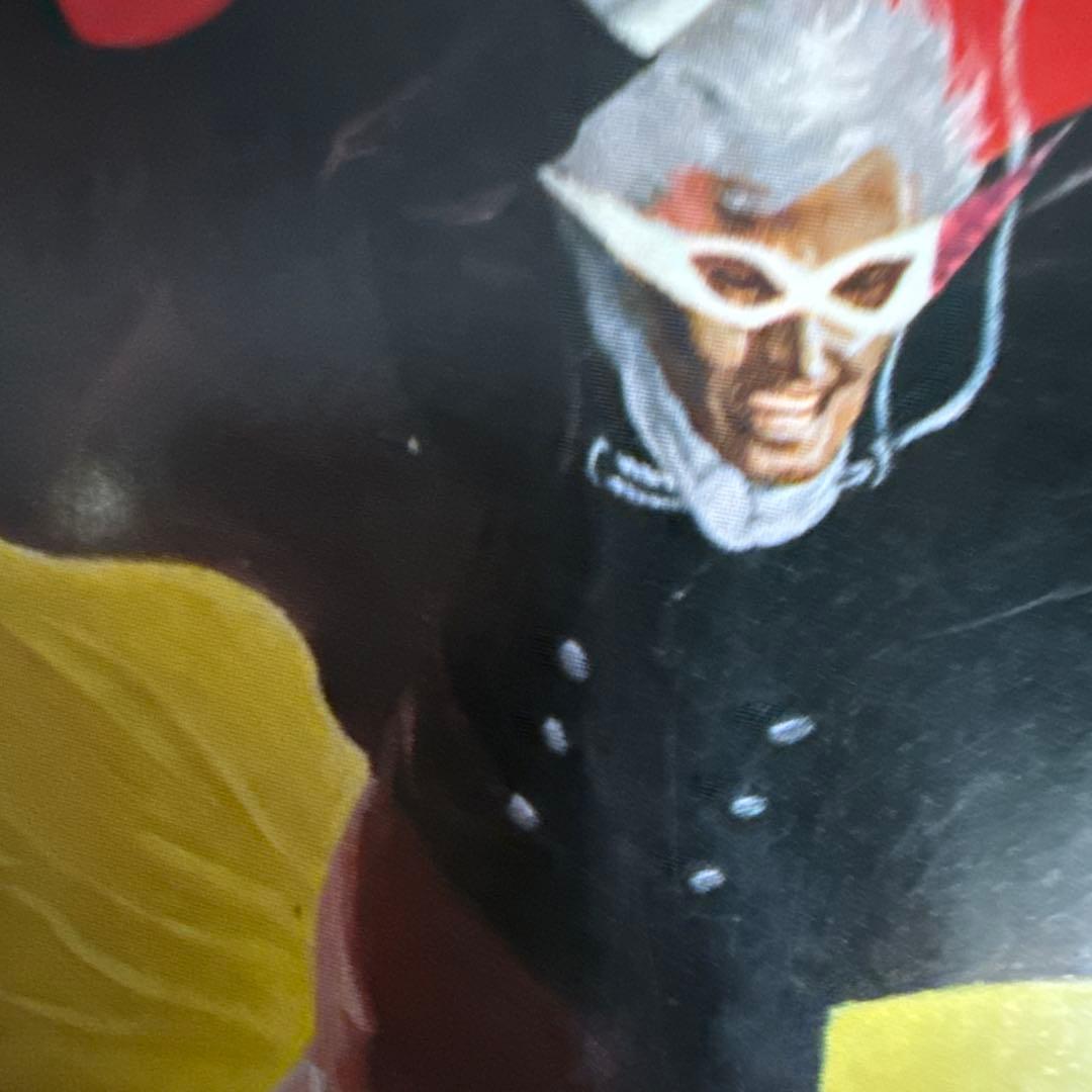 ザ・シャドウマン 全3巻 初版