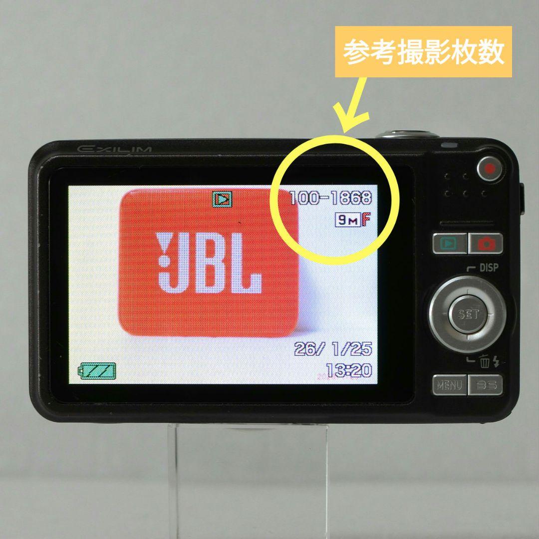 付属品完備】カシオ EXILIM EX-Z85 19mm薄型モデル 作例掲載有 - メルカリ