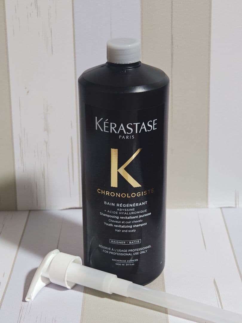 正規☆新品☆ケラスターゼ　クロノロジスト業務用シャンプー ケラスターゼ（KERASTASE PARIS） シャンプー KERASTASE CH バン