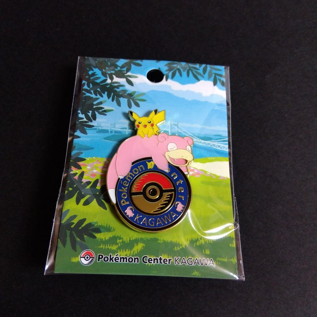 ポケモンセンターカガワ☆ロゴピンズ☆限定☆匿名発送 - メルカリ