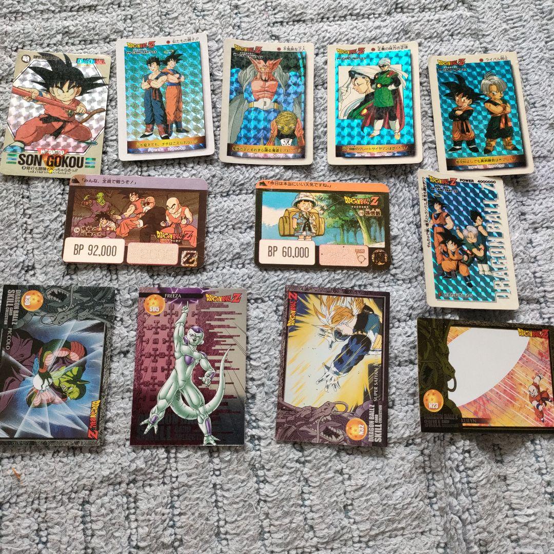 ドラゴンボール　アマダ　カード 楽天市場】【中古】ドラゴンボール アマダ PPカード 12弾オラは負け