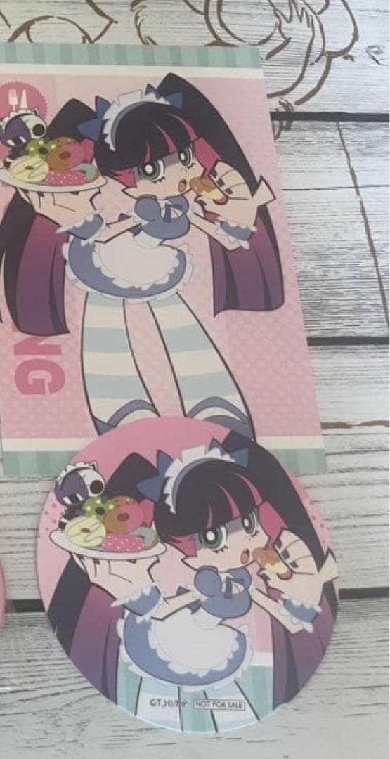 closet.様専用 - メルカリ