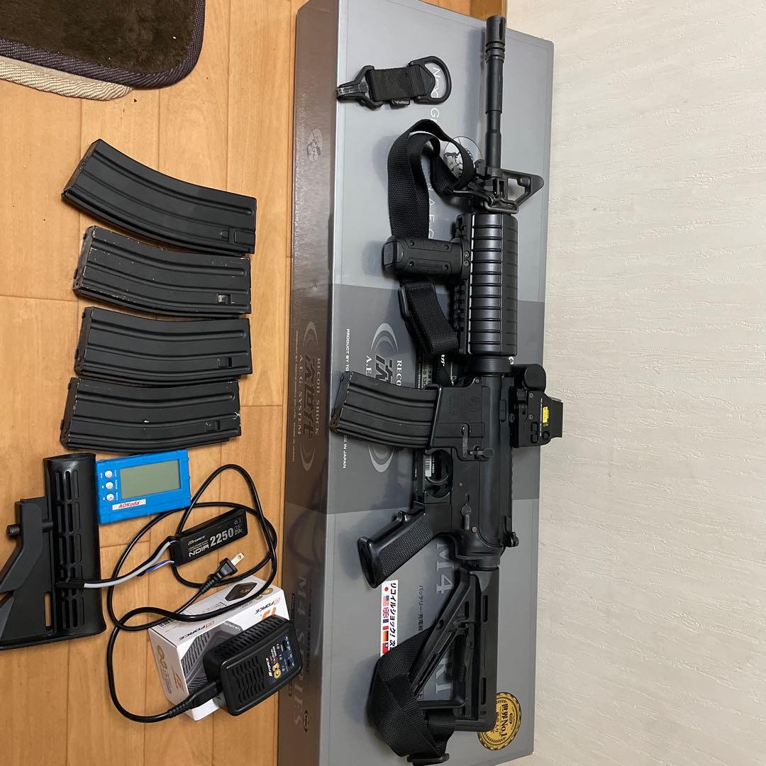 SAA 45 エアコッキングガン カートリッジ付き