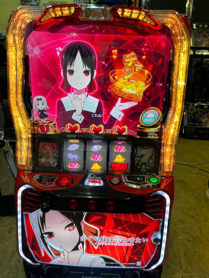 スマスロ実機 かぐや様は告らせたい データ バイブ SALE品 - メルカリ