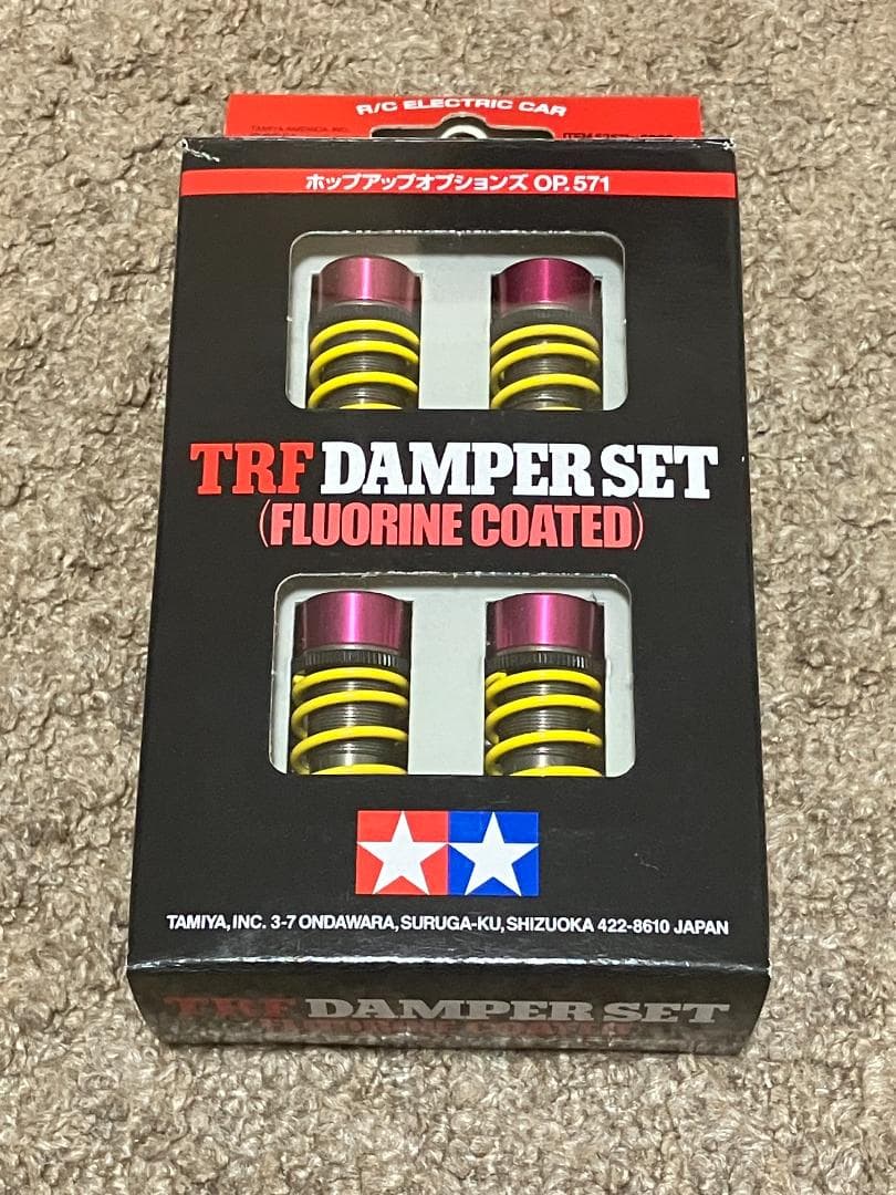 送料込】タミヤ TRFダンパー4本セット（フッ素コート・カラー