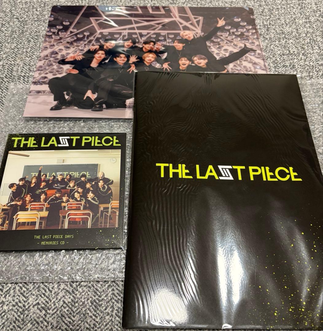 THE LASTPIECE DAYS ラスピ　卒アル ラスピの卒アル届いた〜🧩 チラッと中見たけどこれは嬉しい