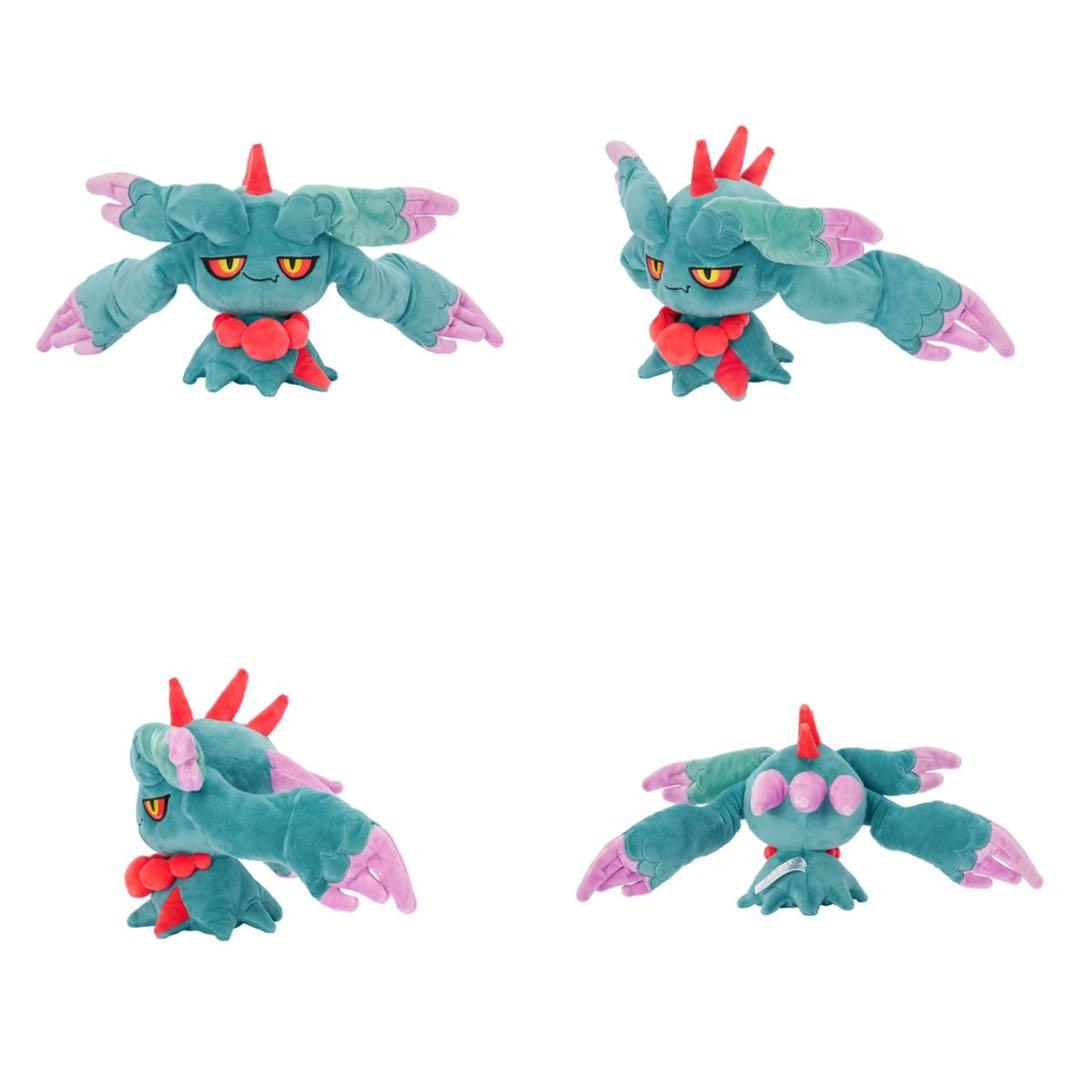 ポケモン ハバタクカミ ぬいぐるみ ポケモンセンター - メルカリ