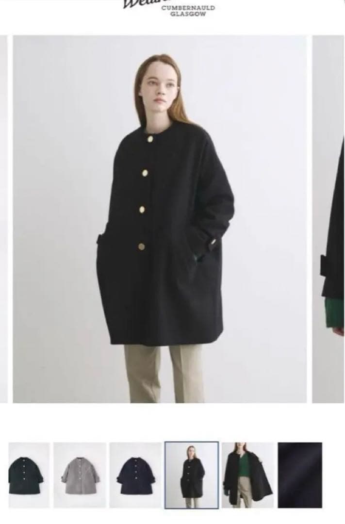 値下げ　トラディショナルウェザーウェア　マールトンNO COLLAR ブラック MALTON NO COLLAR マールトン ノーカラー｜ブラック｜ウィメンズ