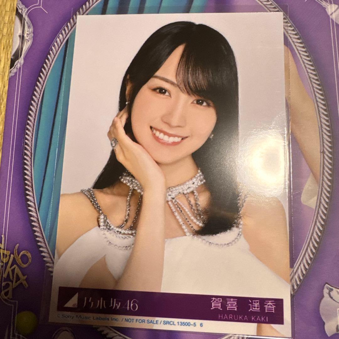 賀喜遥香 生写真 乃木坂46 My respect - メルカリ