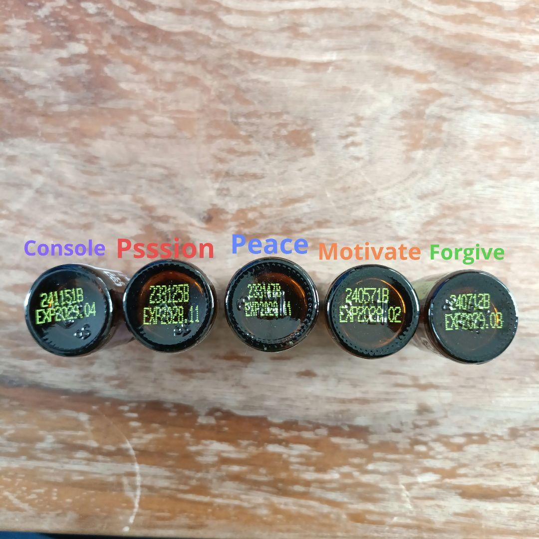 doTERRA 感情コントロールアロマ 5本セット 【Cheerなし】 - メルカリ