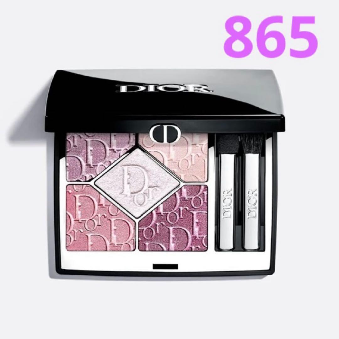 Dior ディオールショウ サンク クルール 865 ピンク ロリポップ - メルカリ