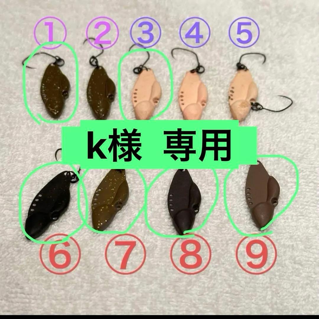 【K】 Adidas ZX 8000 sneakers » bestel nu online!