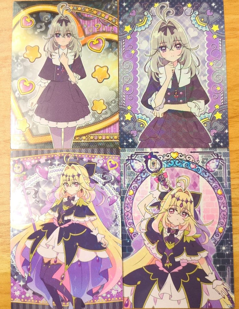 名探偵プリキュア！キラキラトレーディングコレクション キュア