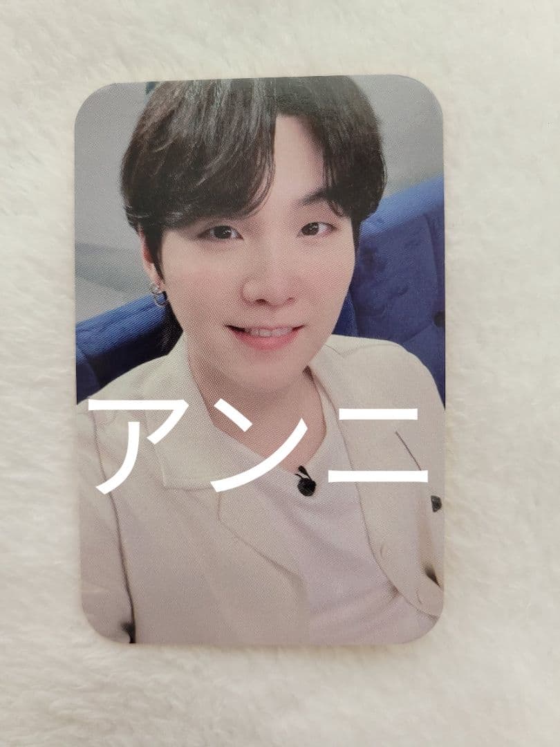 BTS バンタン  BUTTER サノク トレカ ユンギ s-l400.jpg